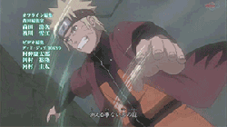 Vs Naruto